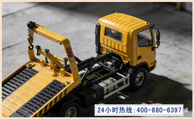 砀山道路脱困救援电话 (5).jpg 砀山道路脱困救援电话 (5).jpg