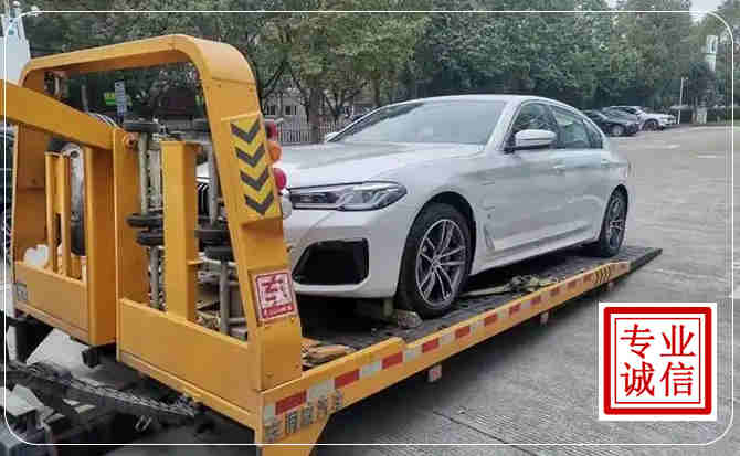 砀山拖车救援