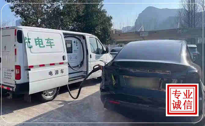 砀山新能源汽车充电