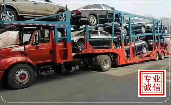 砀山长途拖车